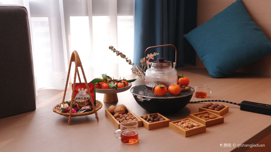 今夕輕奢藝術飯店（白雲航發黎陽店）·藝術茶舍