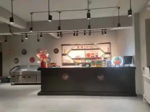 扎兰屯蓝溪湾商务宾馆·蓝溪湾烤肉店