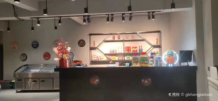 扎兰屯蓝溪湾商务宾馆·蓝溪湾烤肉店