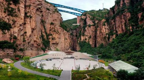 Xingtai Gorges