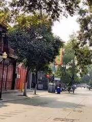 Shudian Street