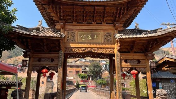 Baofeng Ancient Town