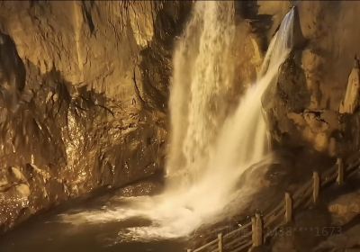 Cixiong Waterfall