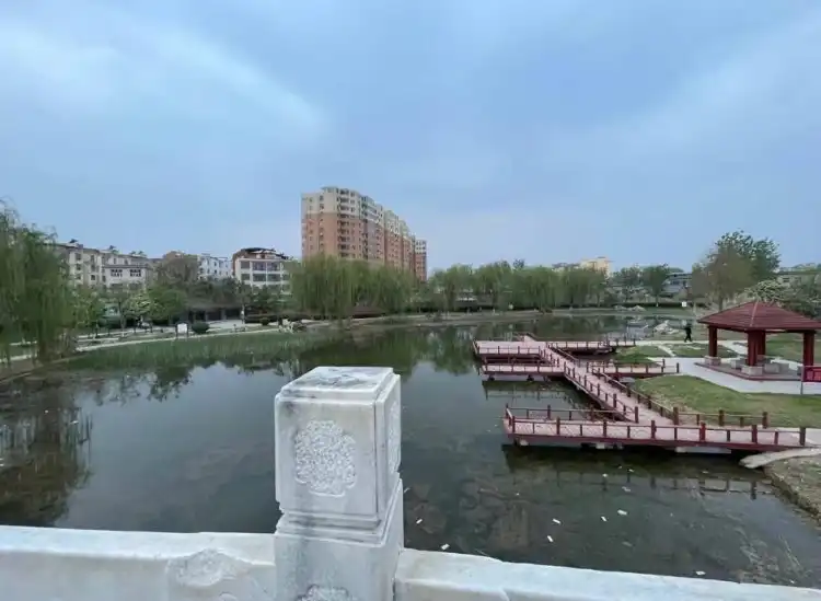 Qixian
