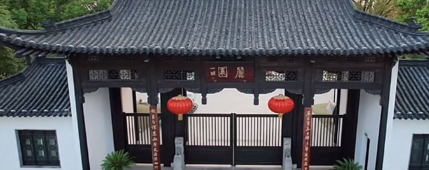 Jingjiang Liyuan