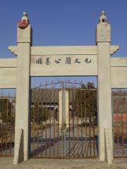 Mao Ji's Cemetery