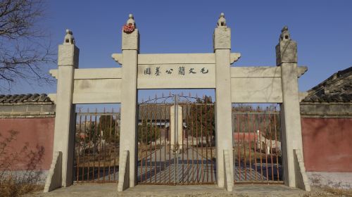 Mao Ji's Cemetery