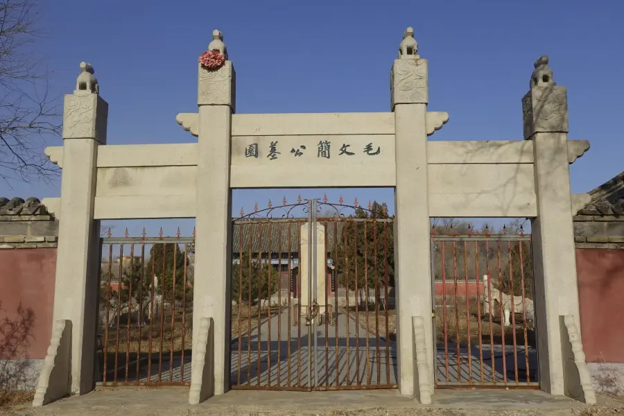 Mao Ji's Cemetery