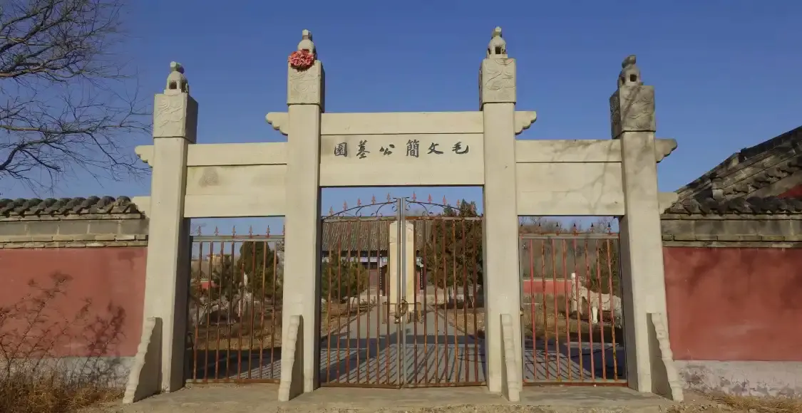 Hotels near Mao Ji's Cemetery