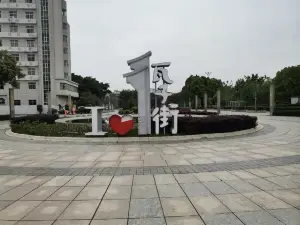 福建省龍岩市瓦子街