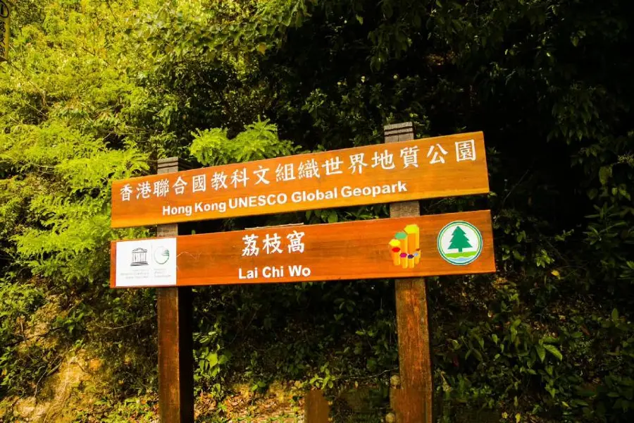 Lai Chi Wo Nature Trail