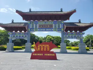Colorful Countryside Scenic Area