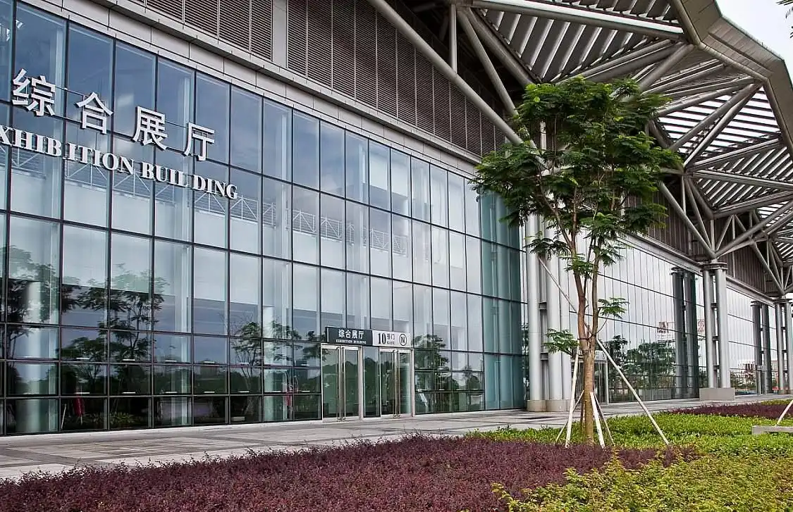 Hotels near Zhongshan Expo Center