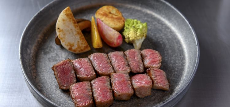 Teppan