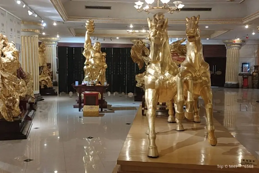 China Goldleaf Art Museum