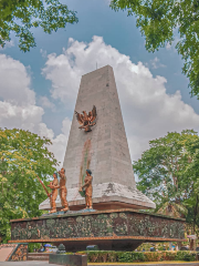 Monument 45 Banjarsari