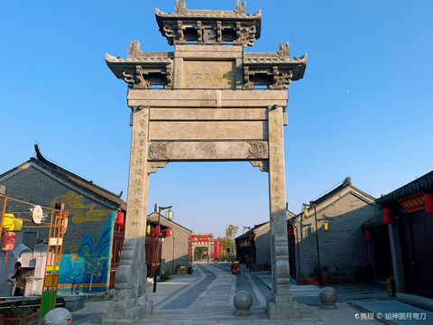 Bencha Ancient Town