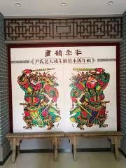 Yinshi Laotiancheng Museum of New Year Pictures
