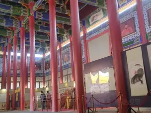 Anlong Museum