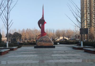 Yitong Square