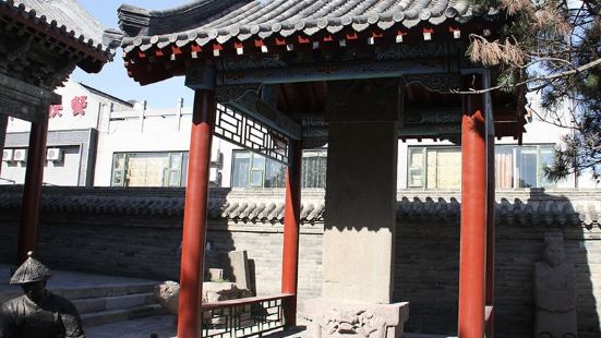 Zhaozhong Temple