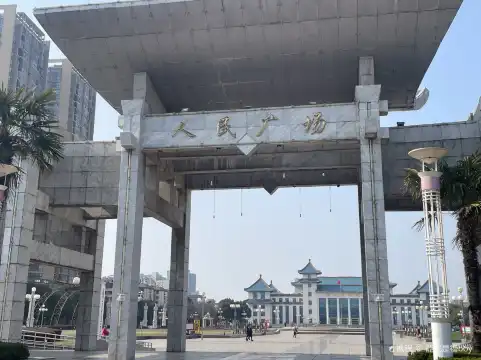 人民広場周辺のホテル