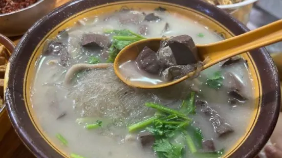 Chenshiyaxuefensi Soup