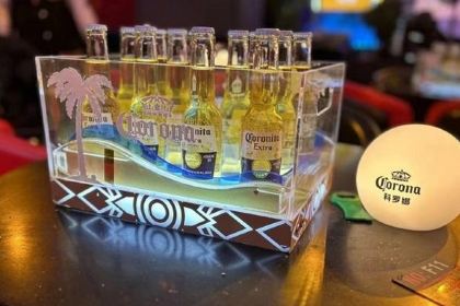 SR MIX·超级富有酒吧