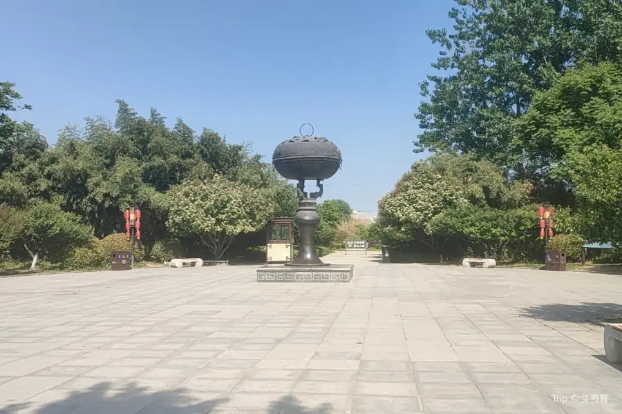 Liujintongxun Square