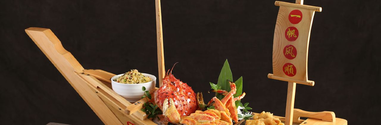 Happy Seacoast Gourmet League