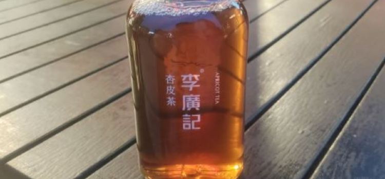 李广记杏皮茶