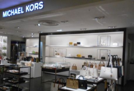 Michael Kors(Utsunomiya Tobu)