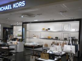 Michael Kors（东武宇都宫百货店）