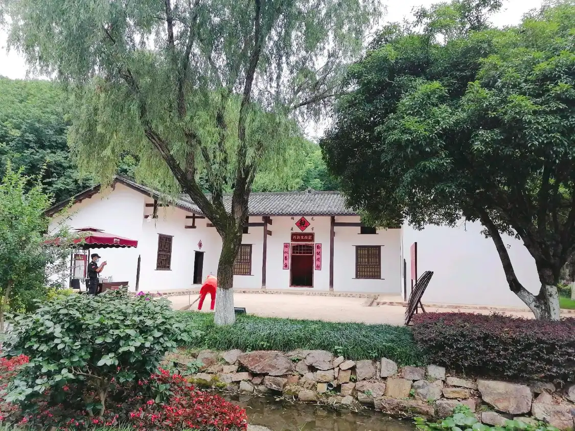 Hotels near Xiao Jinguang Former Residence