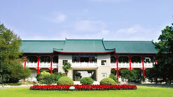 Ботанический сад Ухань