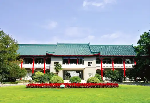 Hotels in der Nähe von Wuhan Botanical Garden