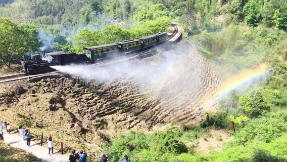 Jiayang National Mining Park