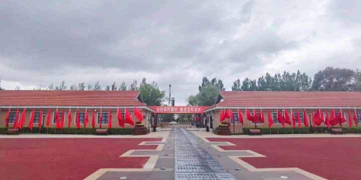 大慶油田歴史陳列館