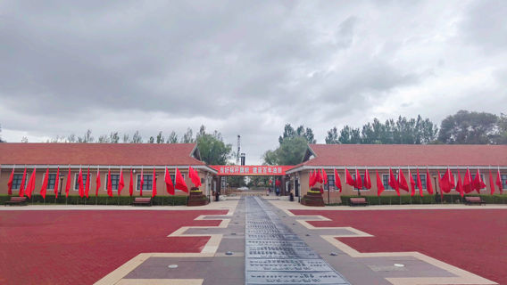 Daqing Oil Field History Museum