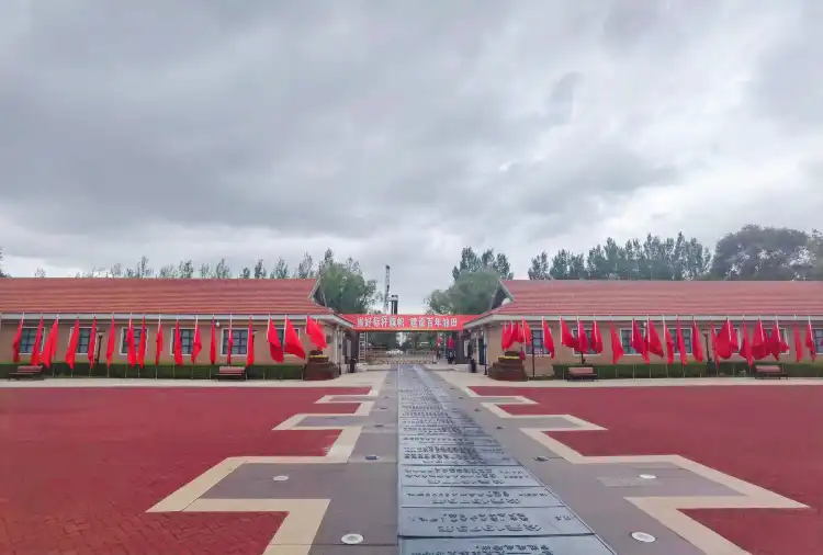 Hotels near Daqing Oil Field History Museum