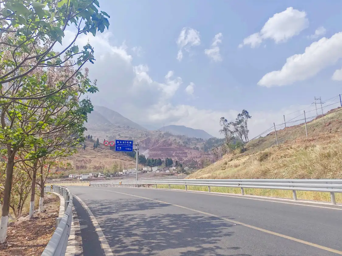 Hotels near Haikou Pature