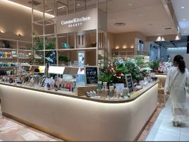 Cosme Kitchen（日本桥高岛屋 S.C）