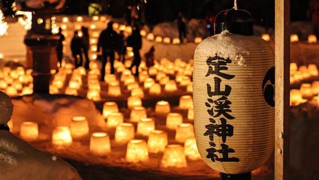 Jozankei Snow Light Path