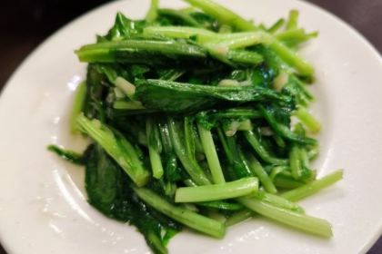 Chin Chih Yuan (Central)