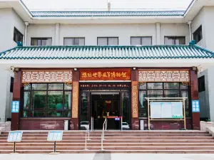 Weifang Kite Museum