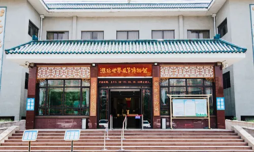 濰坊風箏博物館