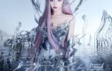 【Guangzhou】黄霄雲 Concert Tour