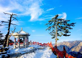 Hotels near Huashan Station