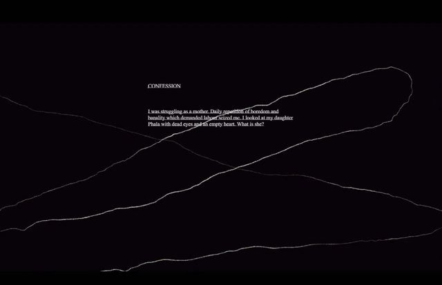 《 shi ge de dan sheng 》 chen jin bin 、 te de · jia er 、 han meng yun 、 li jia yi 、 shi zheng 、 zhang ji qun zhan | THE SHOPHOUSE