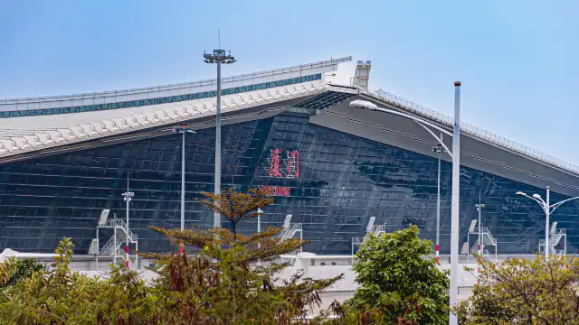 Hotels near Xiamen Gaoqi International Airport